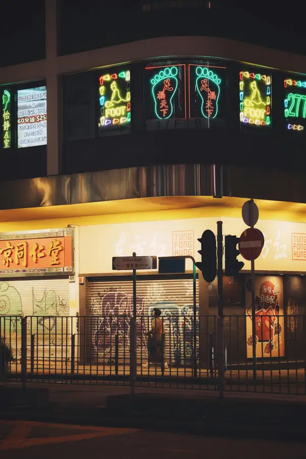 Ideal location for an ice cream shop with foot traffic