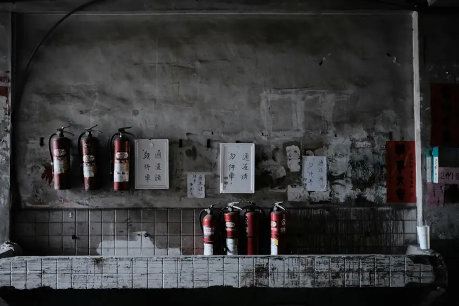 Fire extinguisher next to bar equipment