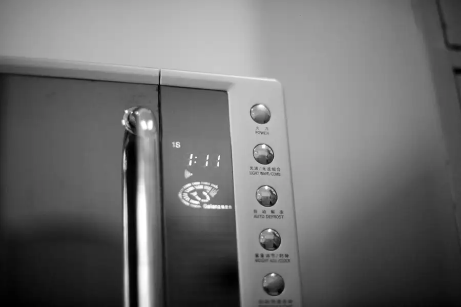 Close-up of a nugget ice maker's control panel