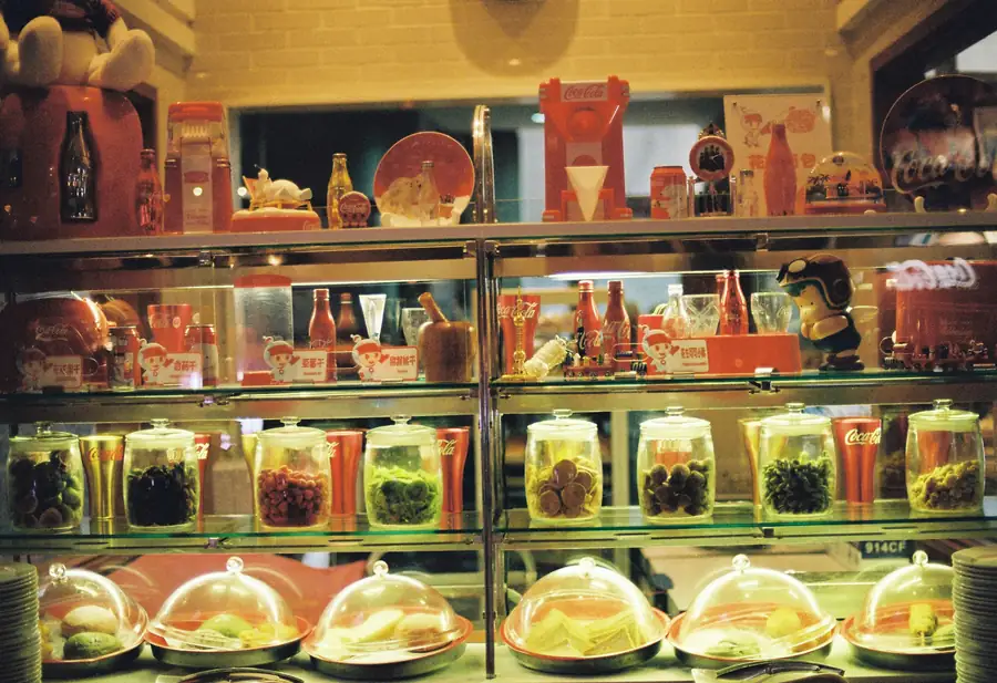 Food Processor