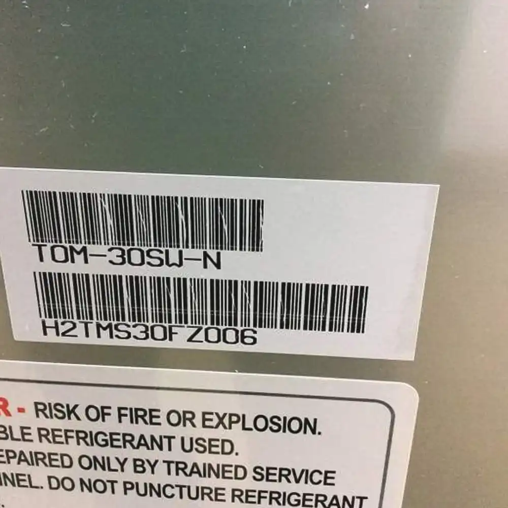 Used Turbo Air TOM-30SW-N 28" Refrigerated Display Case